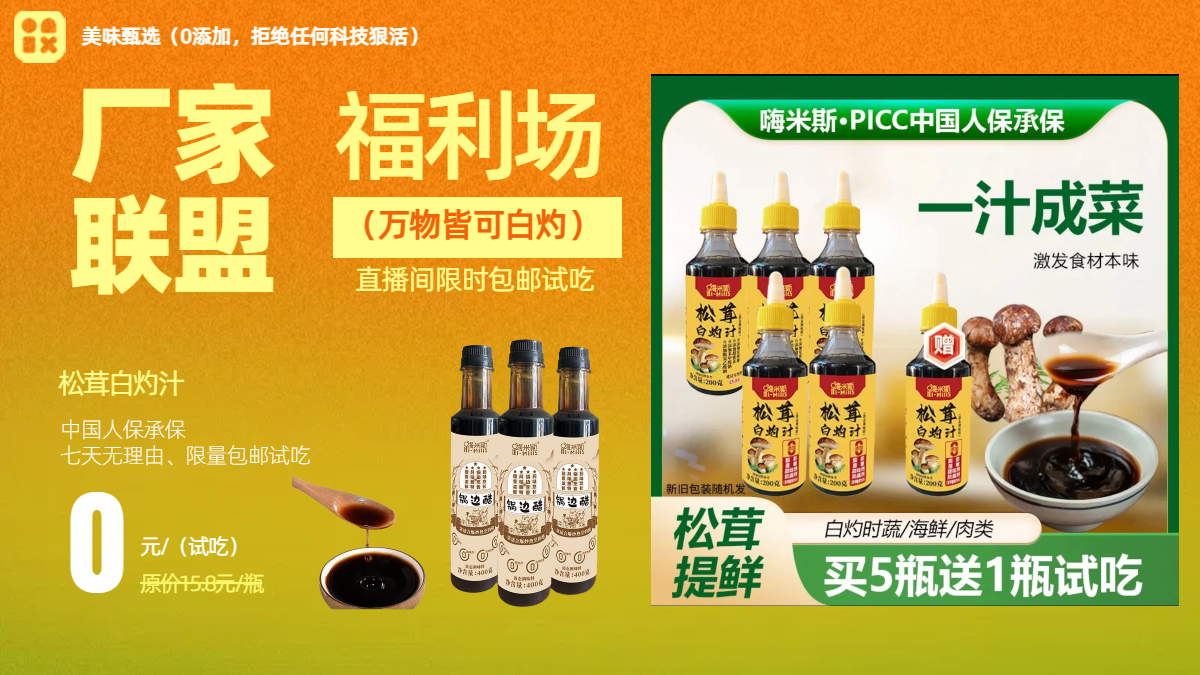 微信图片_20251012175632_9_154