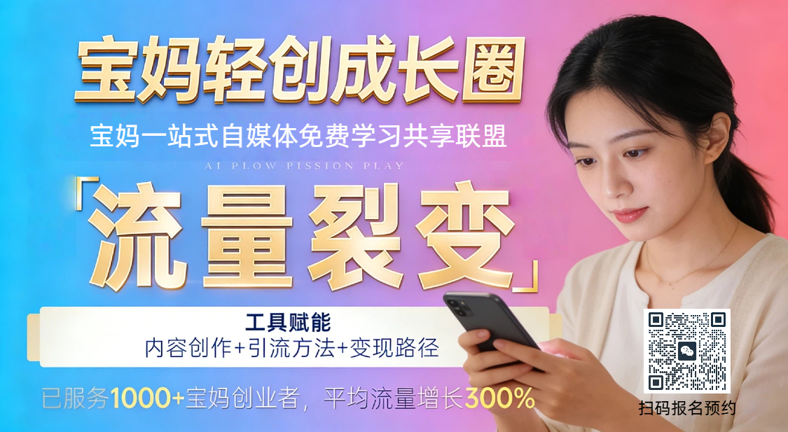 副本2025.12.31_副本2025.12.29_副本2025.12.05_时尚商务金融理财指导抖